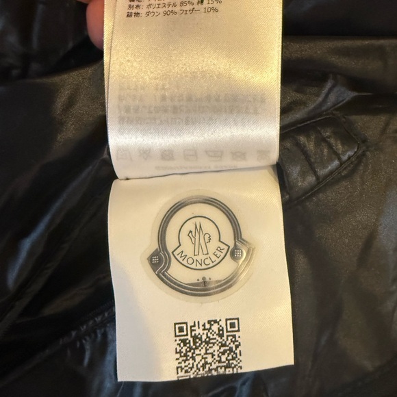 Moncler x Fragment Puffer Jacket - Picture 8 of 12